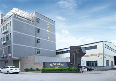 同心抗疫‖閩旋科技出臺春節(jié)留司福利政策，倡導(dǎo)省外職工就地過年